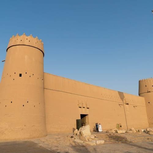 Local Attractions - Joudyan Hotels - Al Masmak Fortress