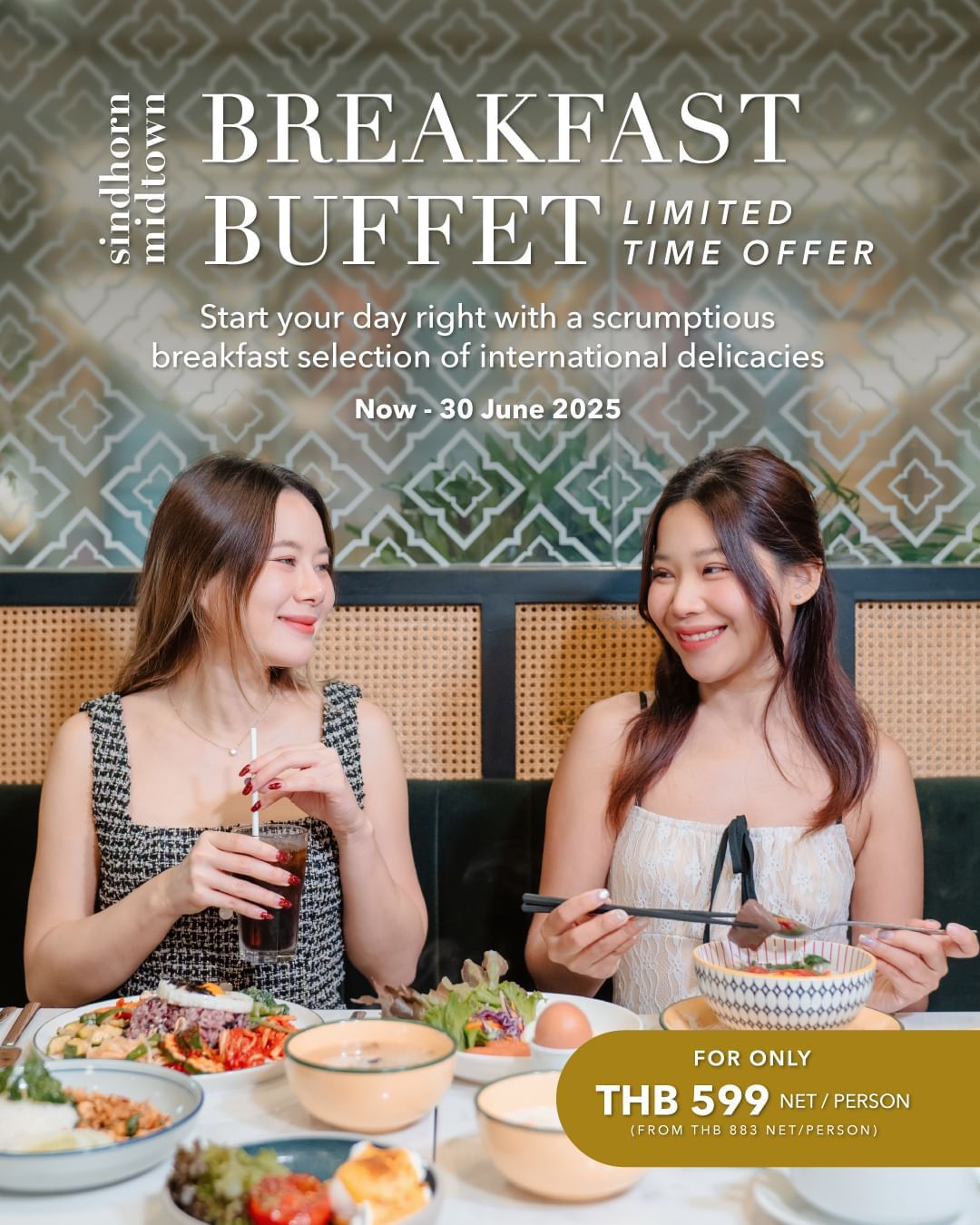 International Breakfast Buffet - Bangkok Hotel - Sindhorn Midtown Hotel Bangkok, Vignette Collection, an IHG Hotel - pool day pass bangkok