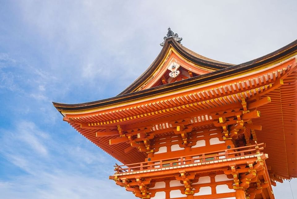 A Japanese temple structure near Park Hotel Kyoto