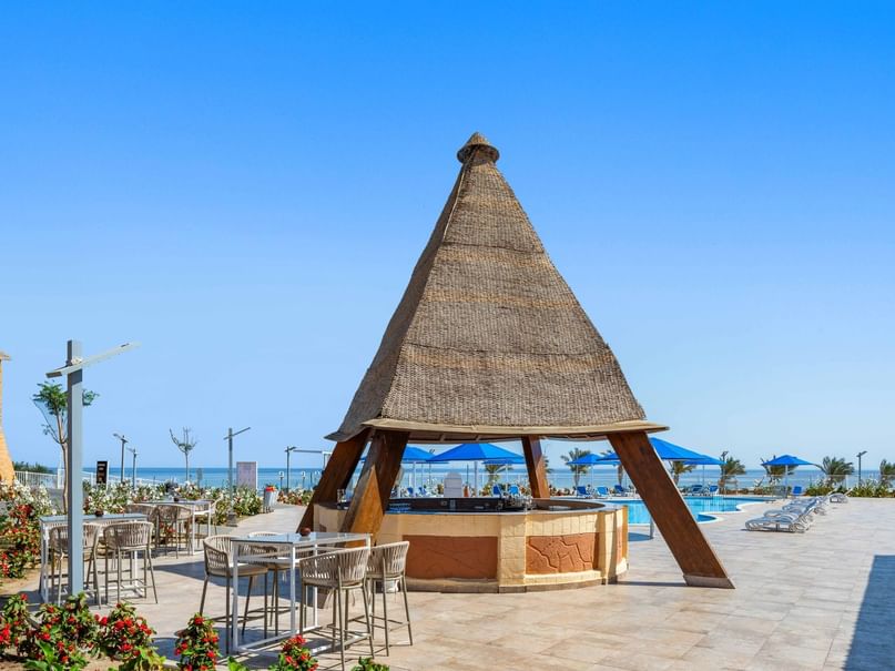 بار حمام السباحة