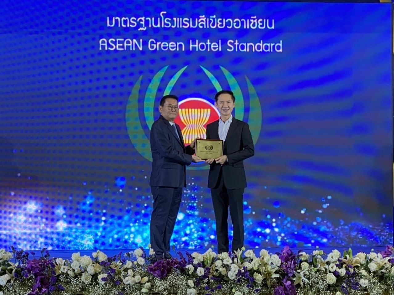 ASEAN Green Hotel Standard Award ceremony, Emporium Suites