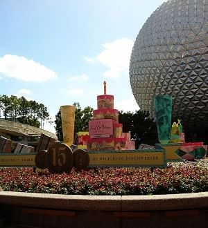 Epcot Ball Entrance For International Food and Wine Festival