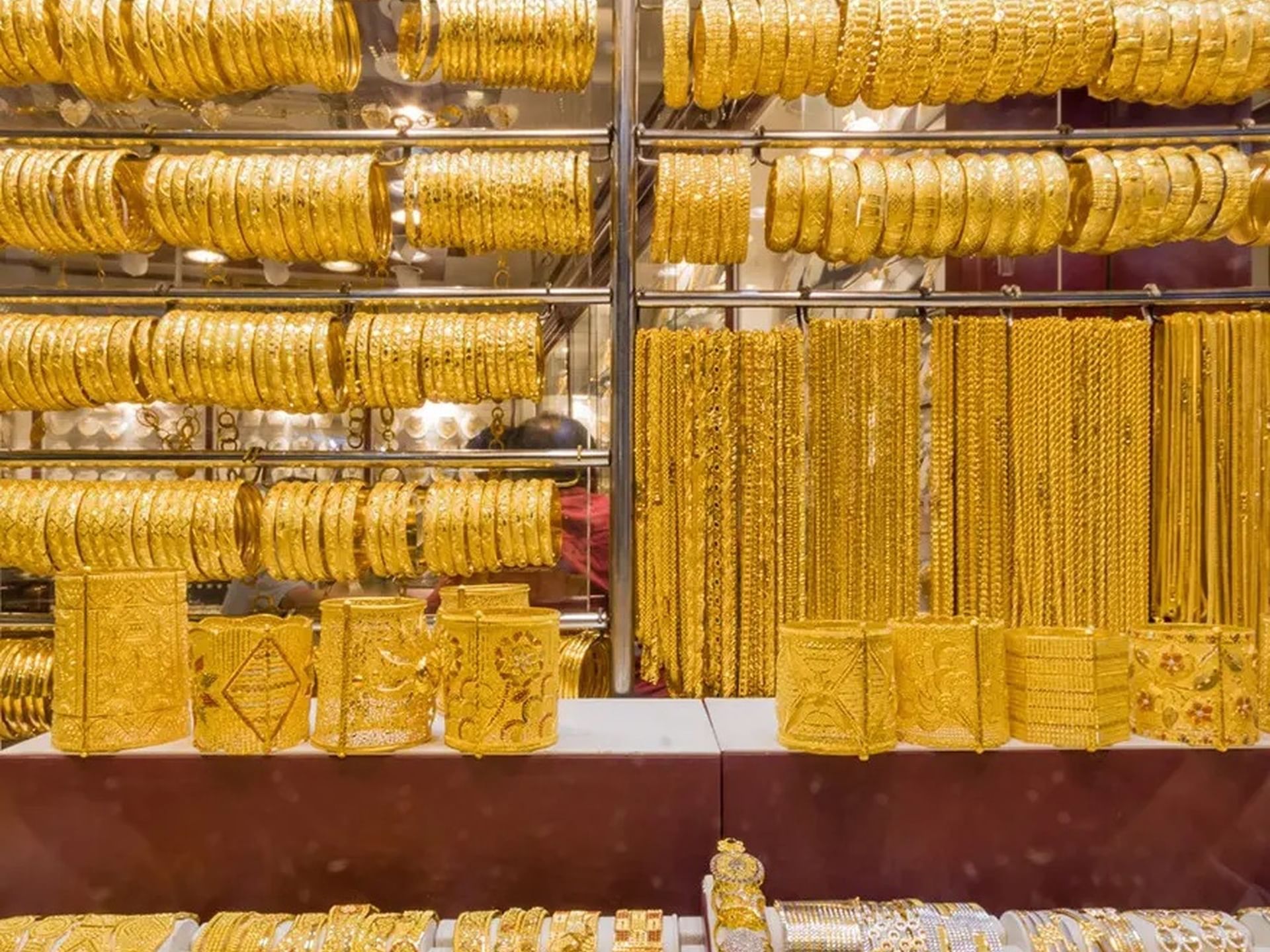 Gold / Spice Souk