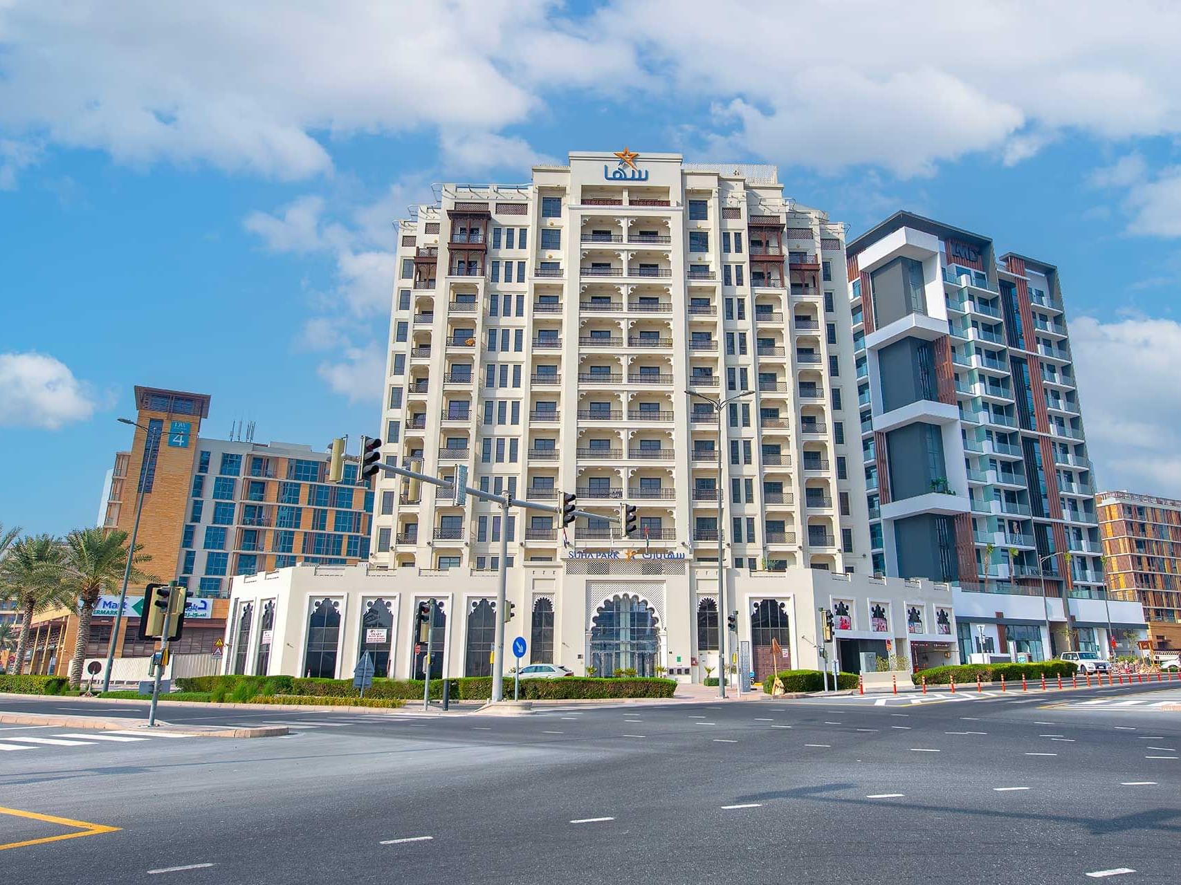 سها بارك للشقق الفندقية