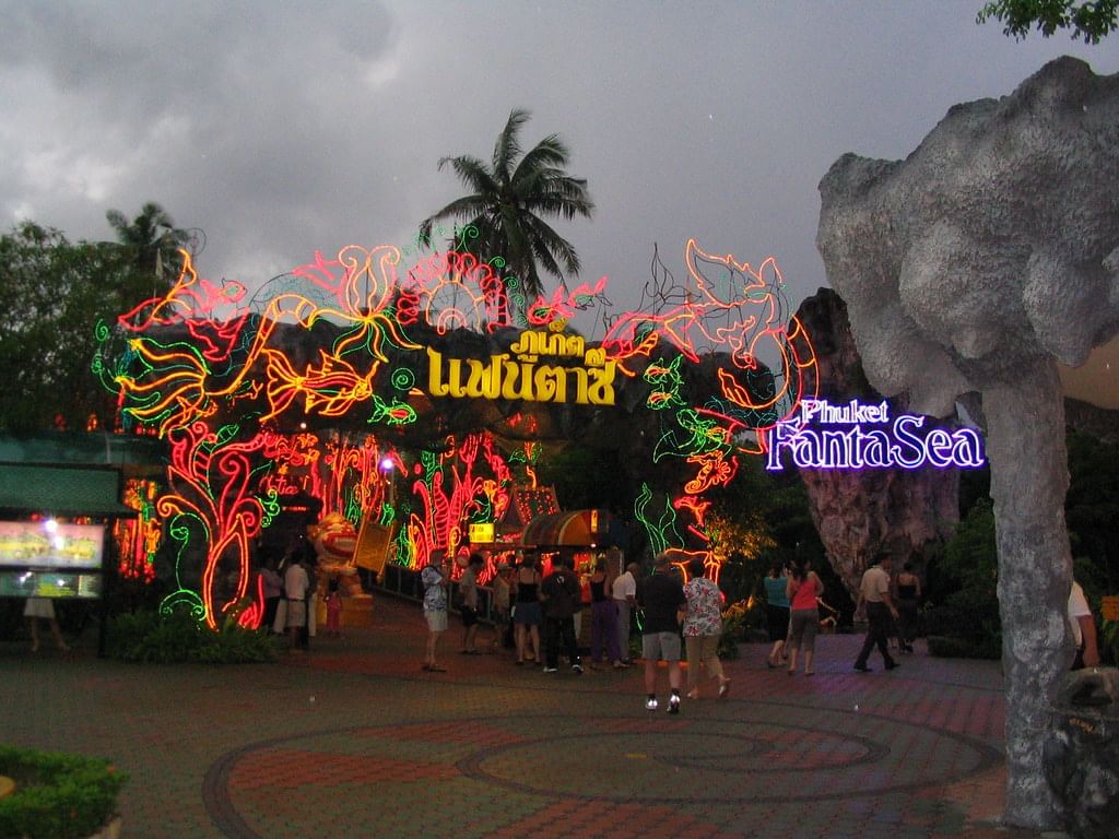 The entrance of Phuket FantaSea near Amora Hotel