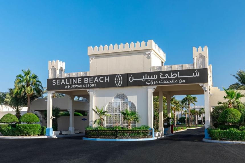 Sealine Beach, a Murwab Resort Entrance Gate 