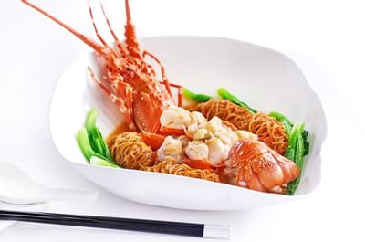 Closeup of a Lobster Dish at Min Jiang in Goodwood Park Hotel