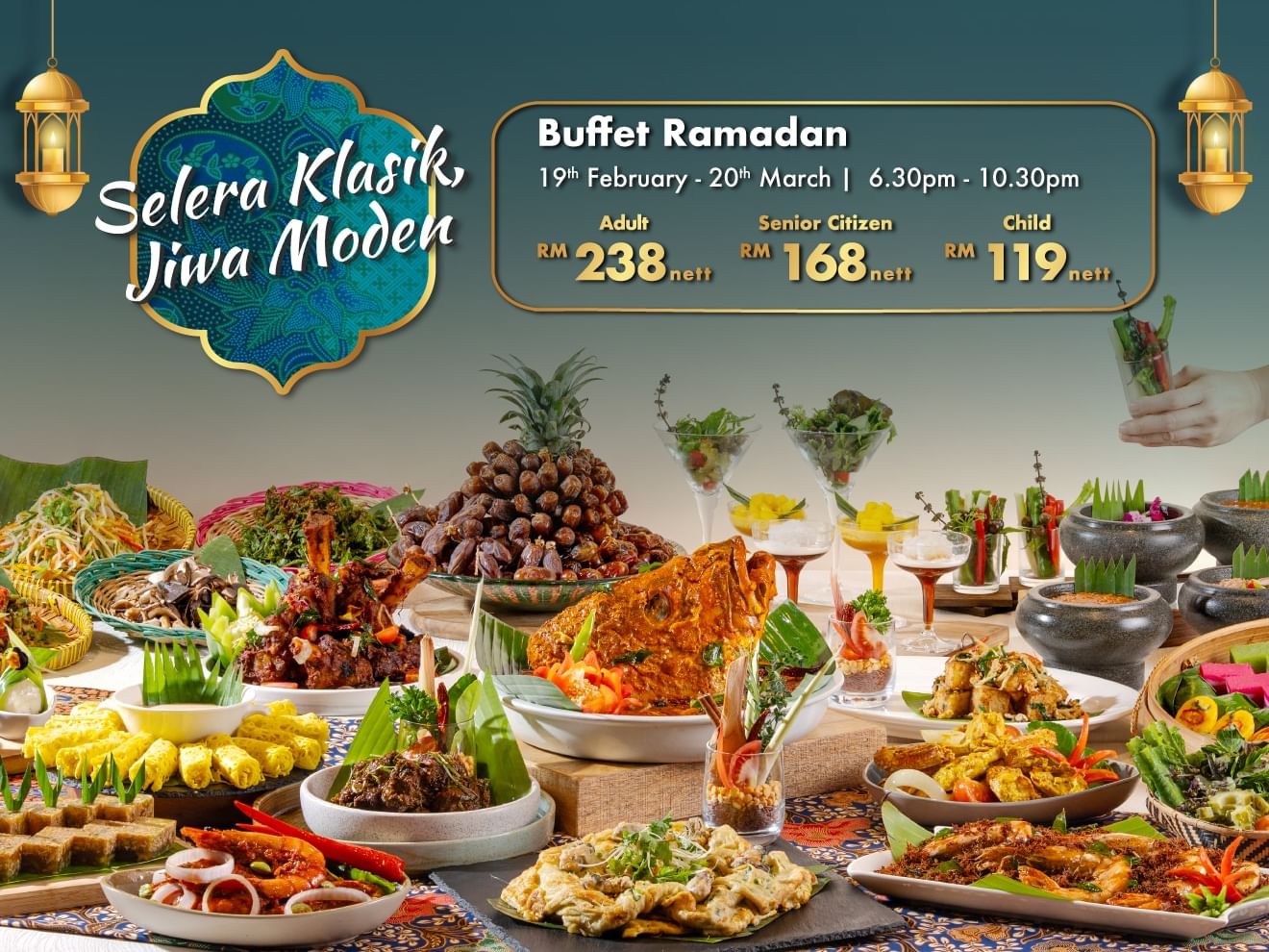 CNM-Ramadan-2026-Buffet-1320x1000