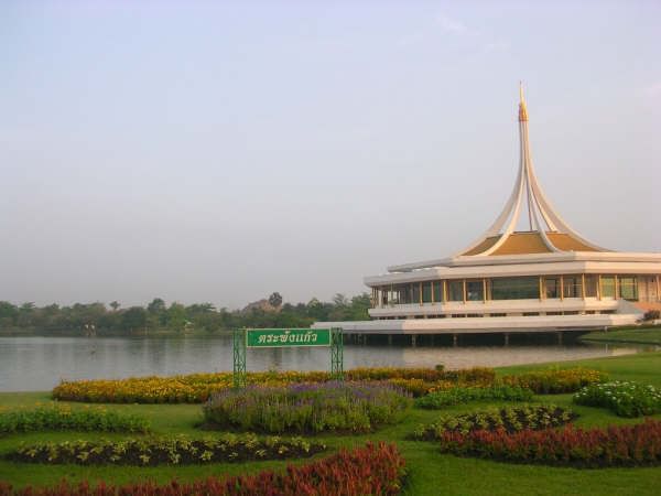 Landscape view of Suan Luang Rama IX Park with lake near Eastin Thana City Golf Resort Bangkok