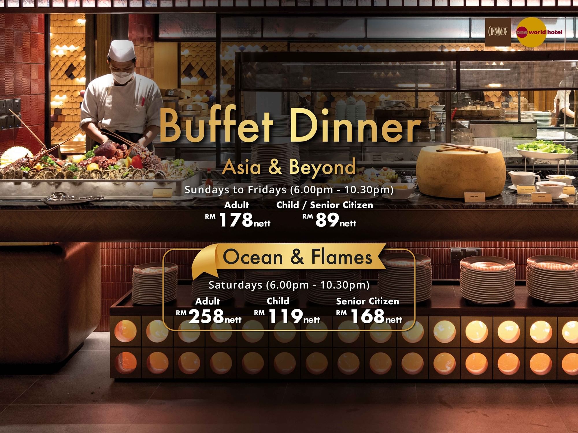 Beyond and Ocean 1320x1000