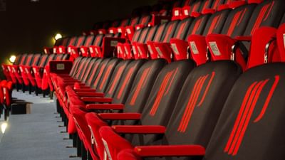 Auditorium at Hotel Casino des Palmiers in Hyères, France