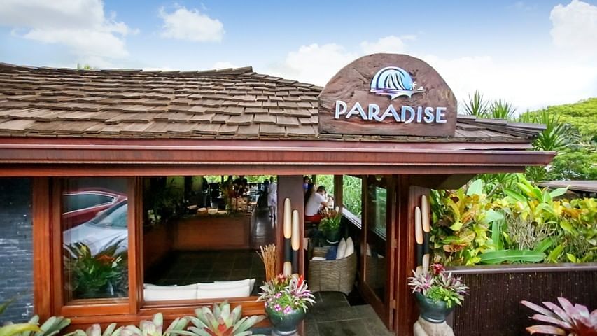 パラダイス ベイ リゾートの宿泊予約・料金比較【フォートラベル