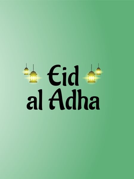 صورة لعيد الأضحى تظهر فيها بقرة وماعز وأغنام.