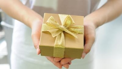 Gift Box