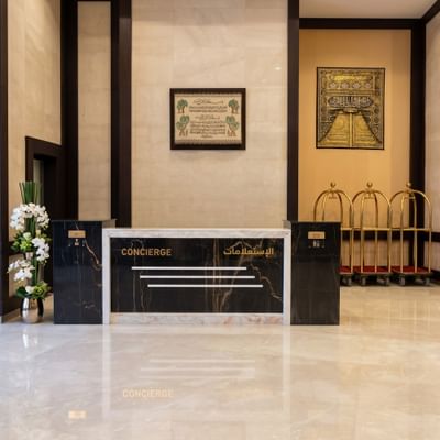 Lobby at Elaf Al Sagryah