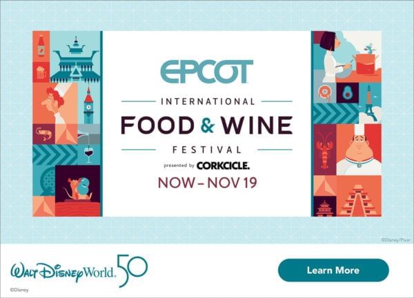 EPCOT International Food & Wine Festival poster at Lake Buena Vista Resort Village & Spa