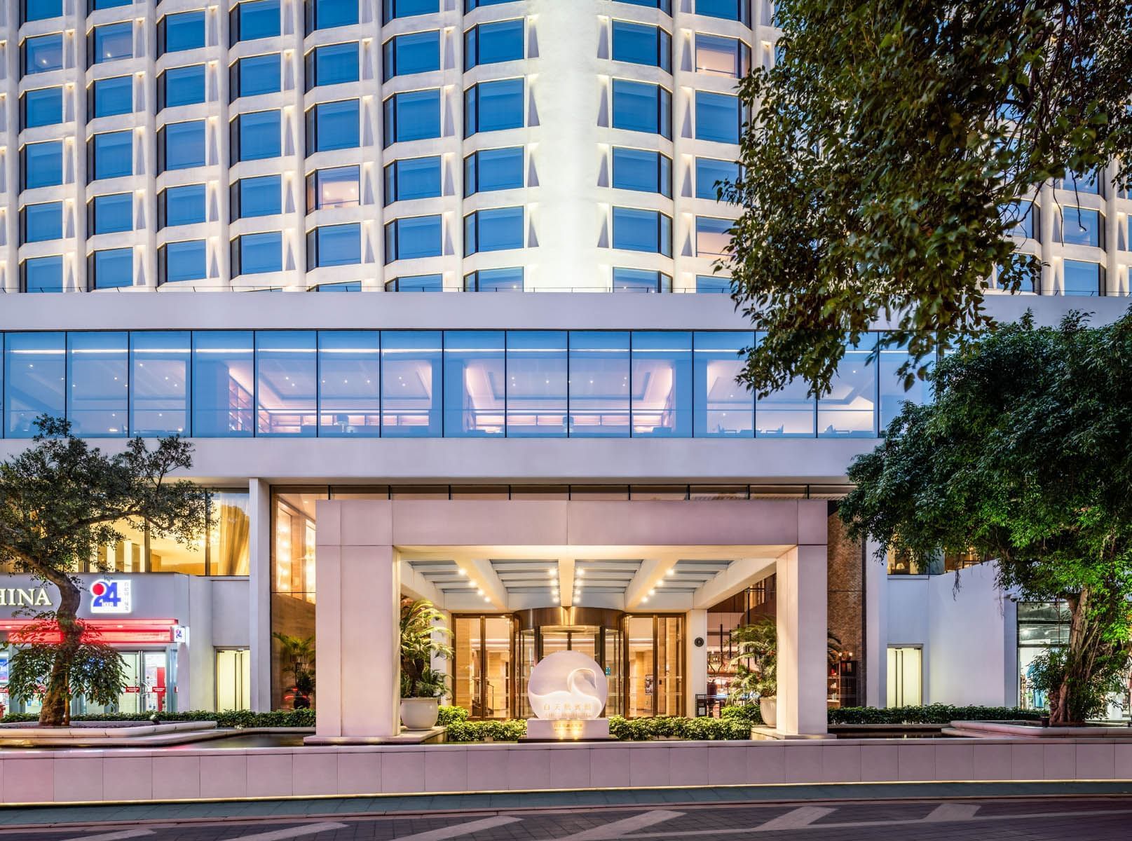 About Us White Swan Hotel