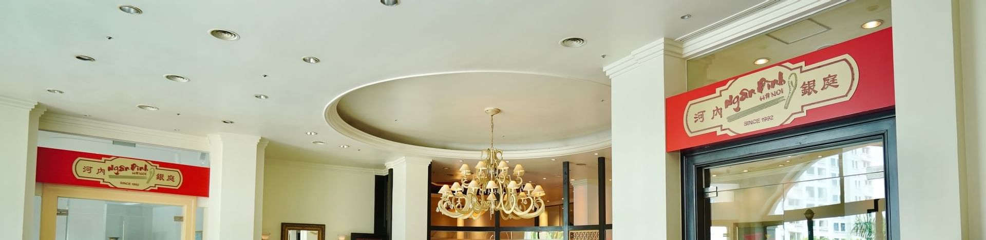 Interior of Restaurant at Hanoi Daewoo Hotel