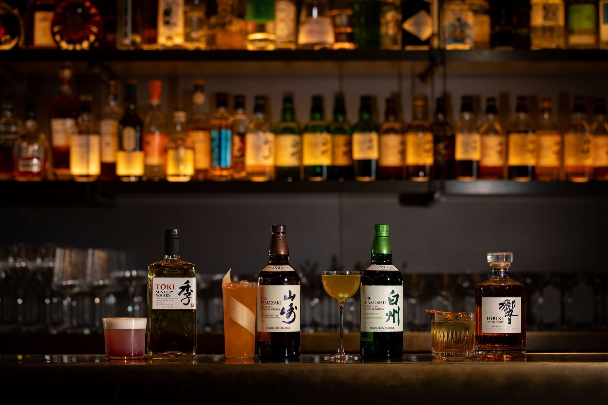 The Londoner | Rooftop Bar | Suntory Whisky