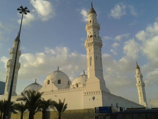 Exterior view of Masjid Quba Madina near Elaf Al Taqwa Hotel