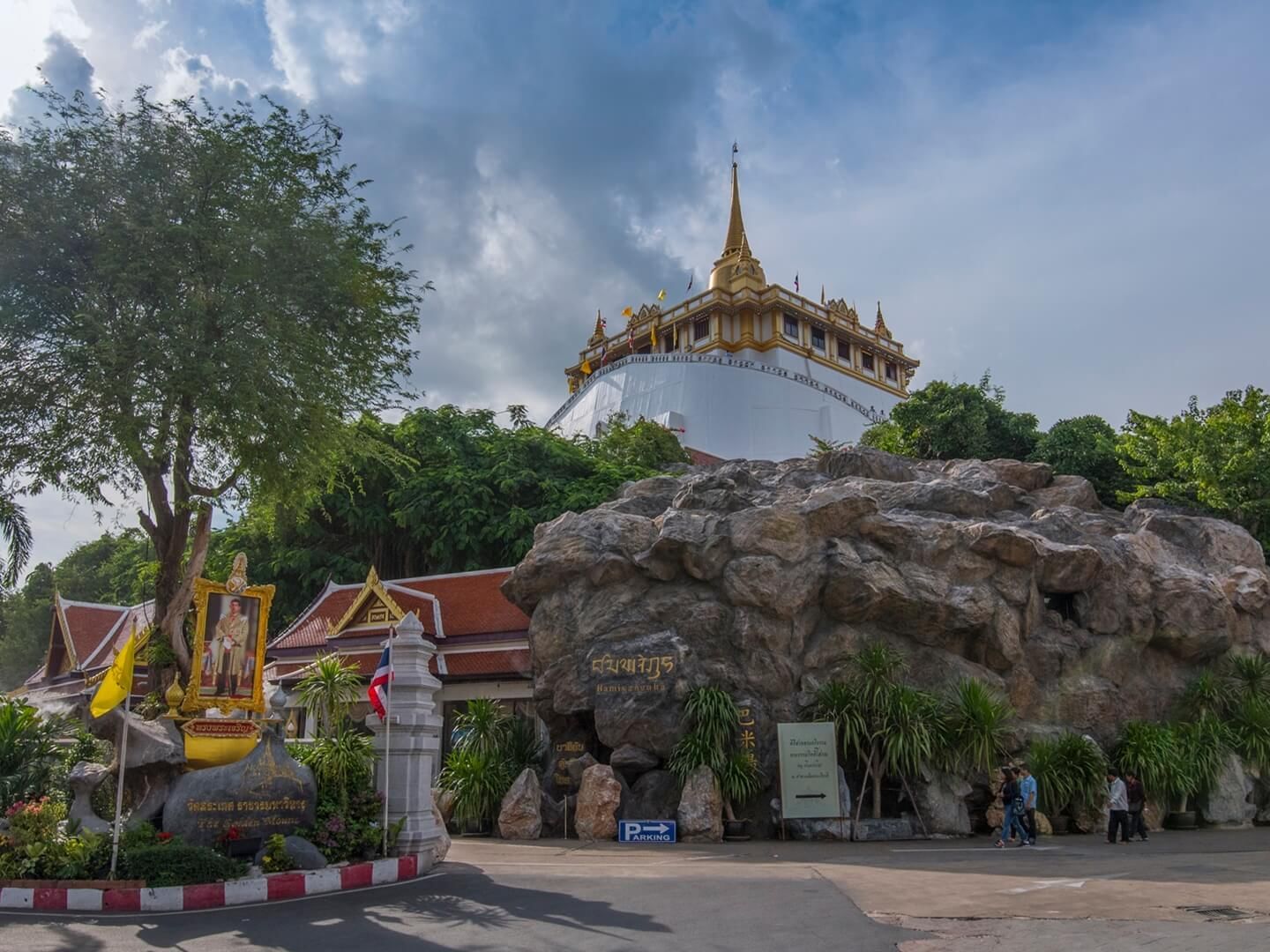 The Golden Mount Wat Saket Chatrium Residence Sathon Bangkok