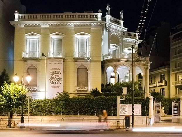 Exterior of Museum Of Cycladic Art near St. George Lycabettus