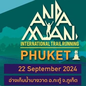 The Andaman International Trail Running Event 2024 Poster, held on September 22, 2024