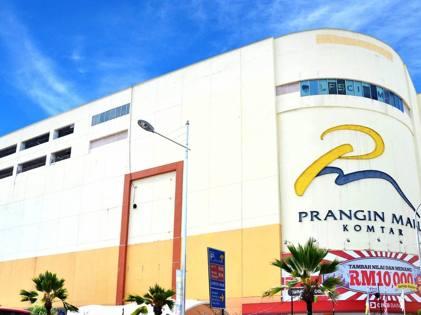 Exterior view of Prangin Mall near St. Giles Wembley Hotel 