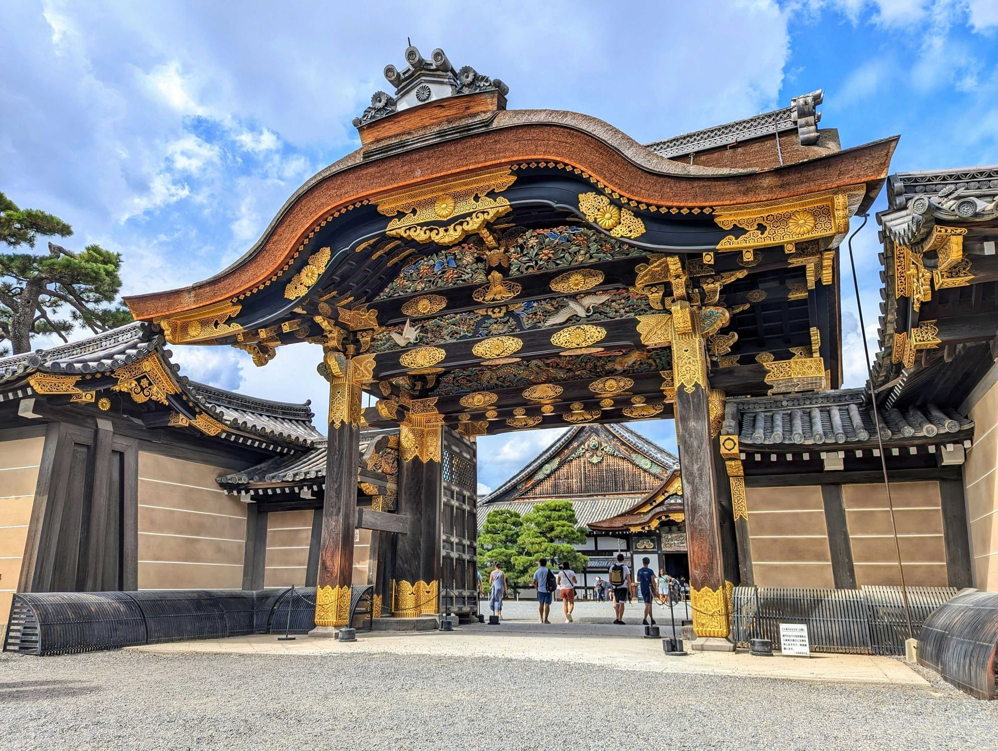 Nijo Castle gardens, a UNESCO World Heritage Site