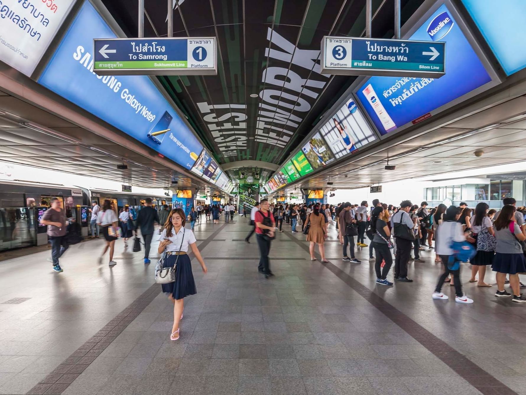 Thailand Cultural Centre Station