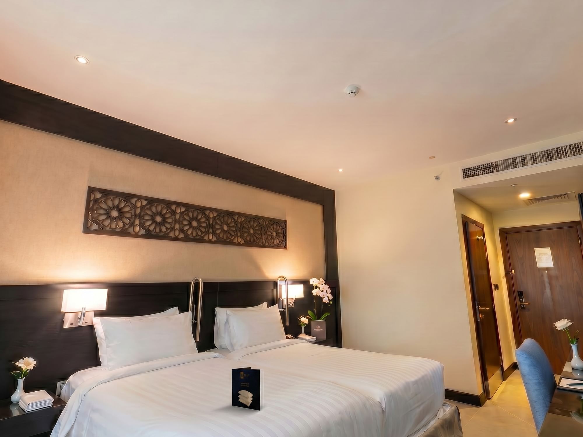 Disable Room at Elaf Al Sagryah