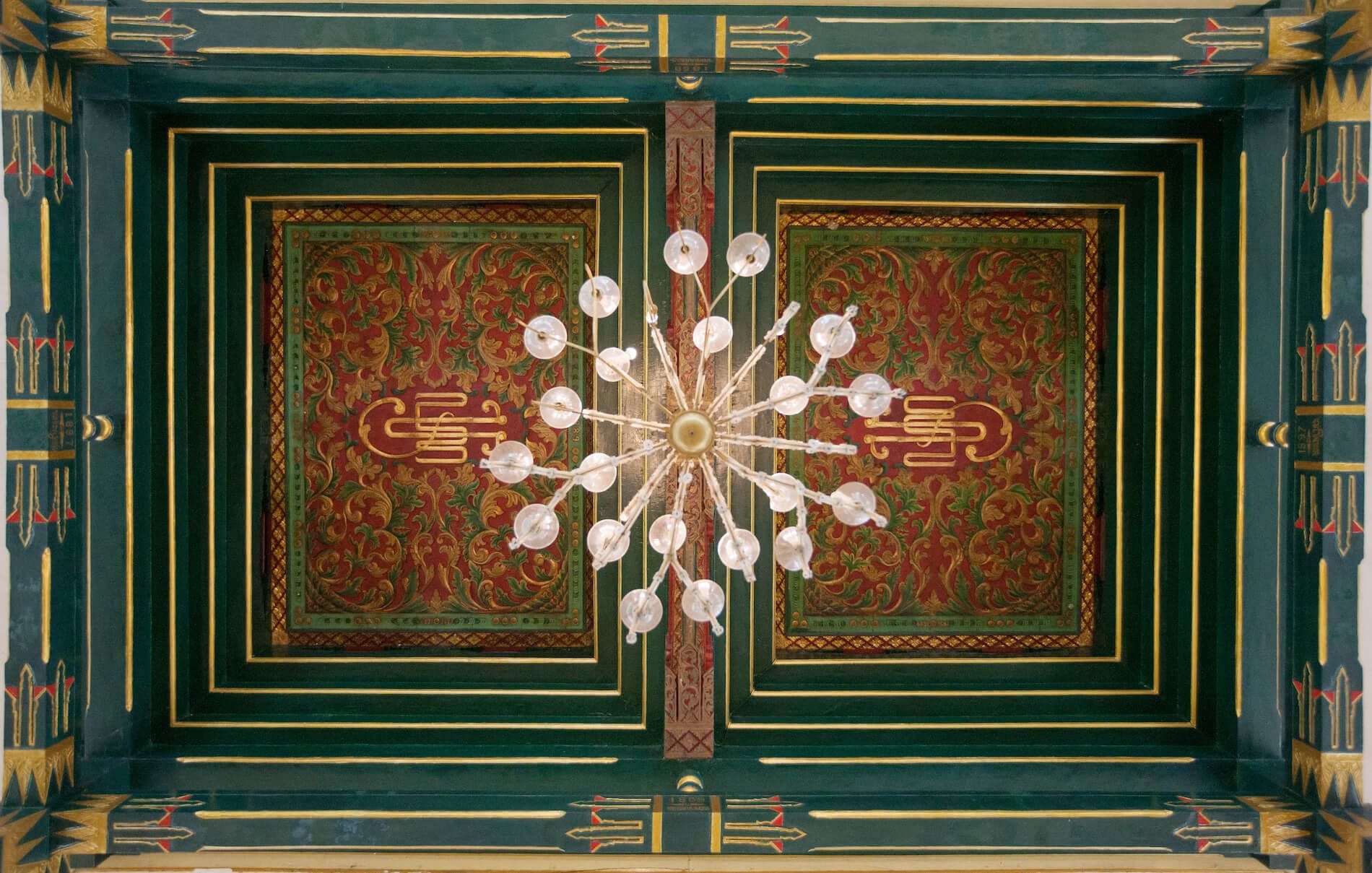 Pendopo Agung Heritage Site, a roof with a chandelier