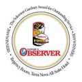 Solomon Gardner Award outstanding service logo at Terra Nova