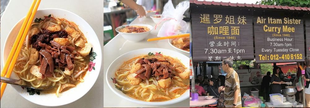 Air Itam Sister Curry Mee, one of the famous street food in Penang