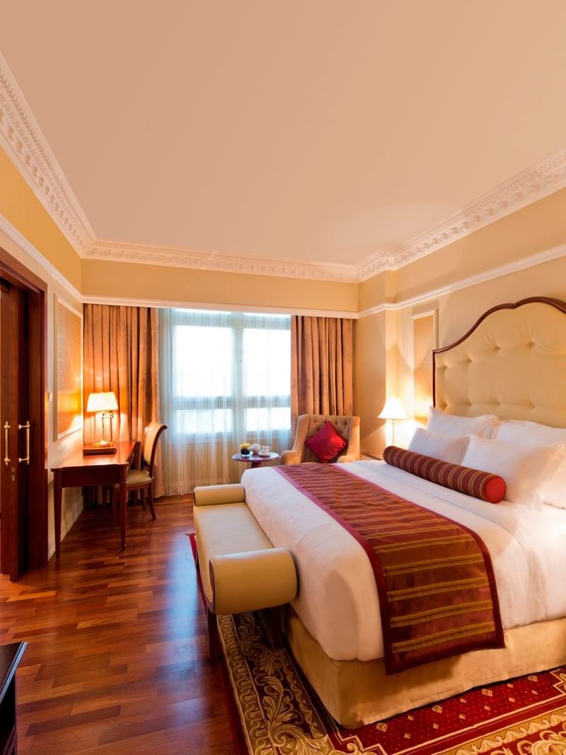 جناح تنفيذي