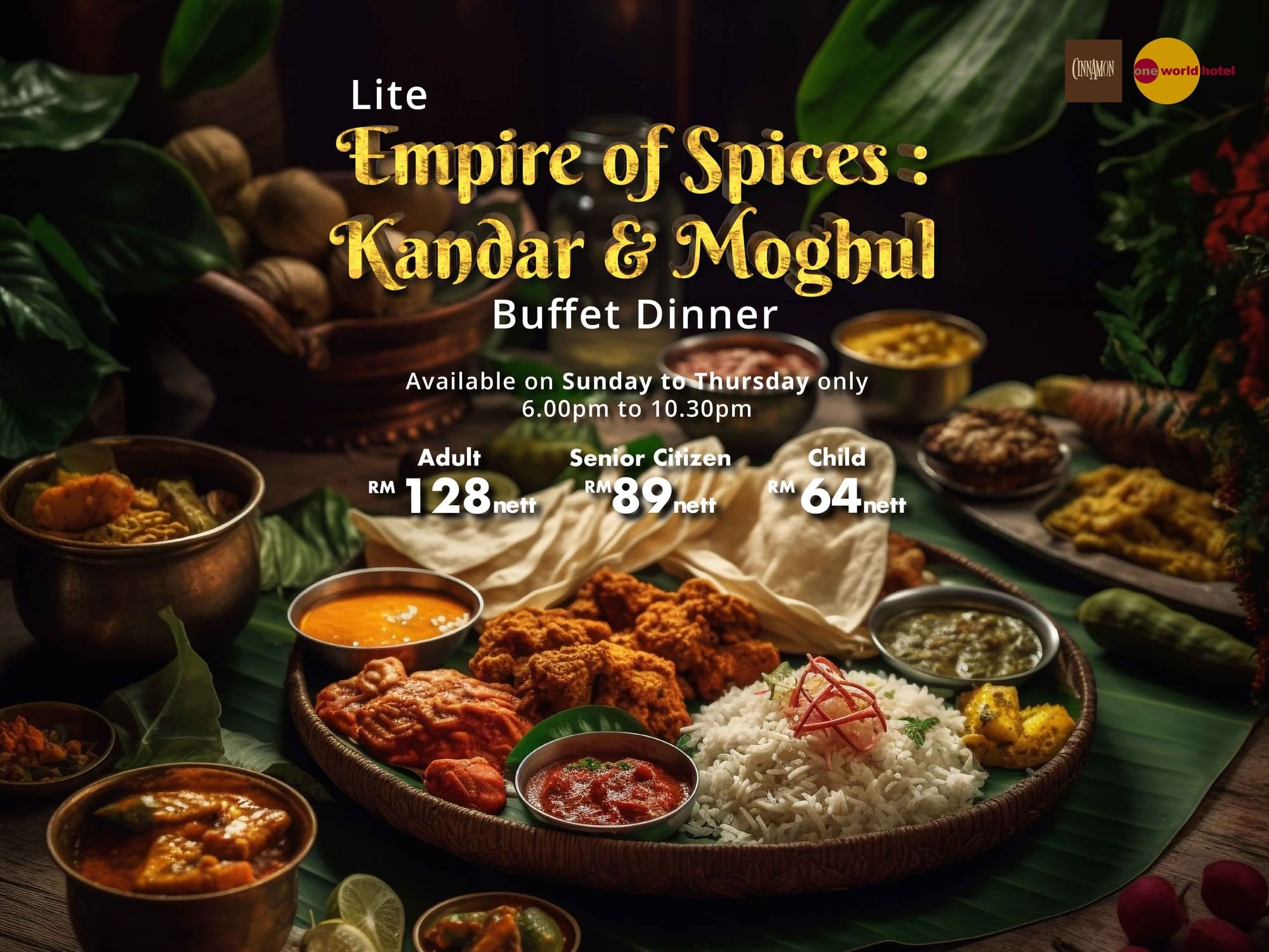 Lite Empire of Spices 1320x1000