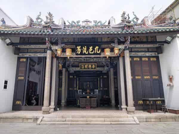Places of Interest - Han Jiang Ancestral Temple Penang