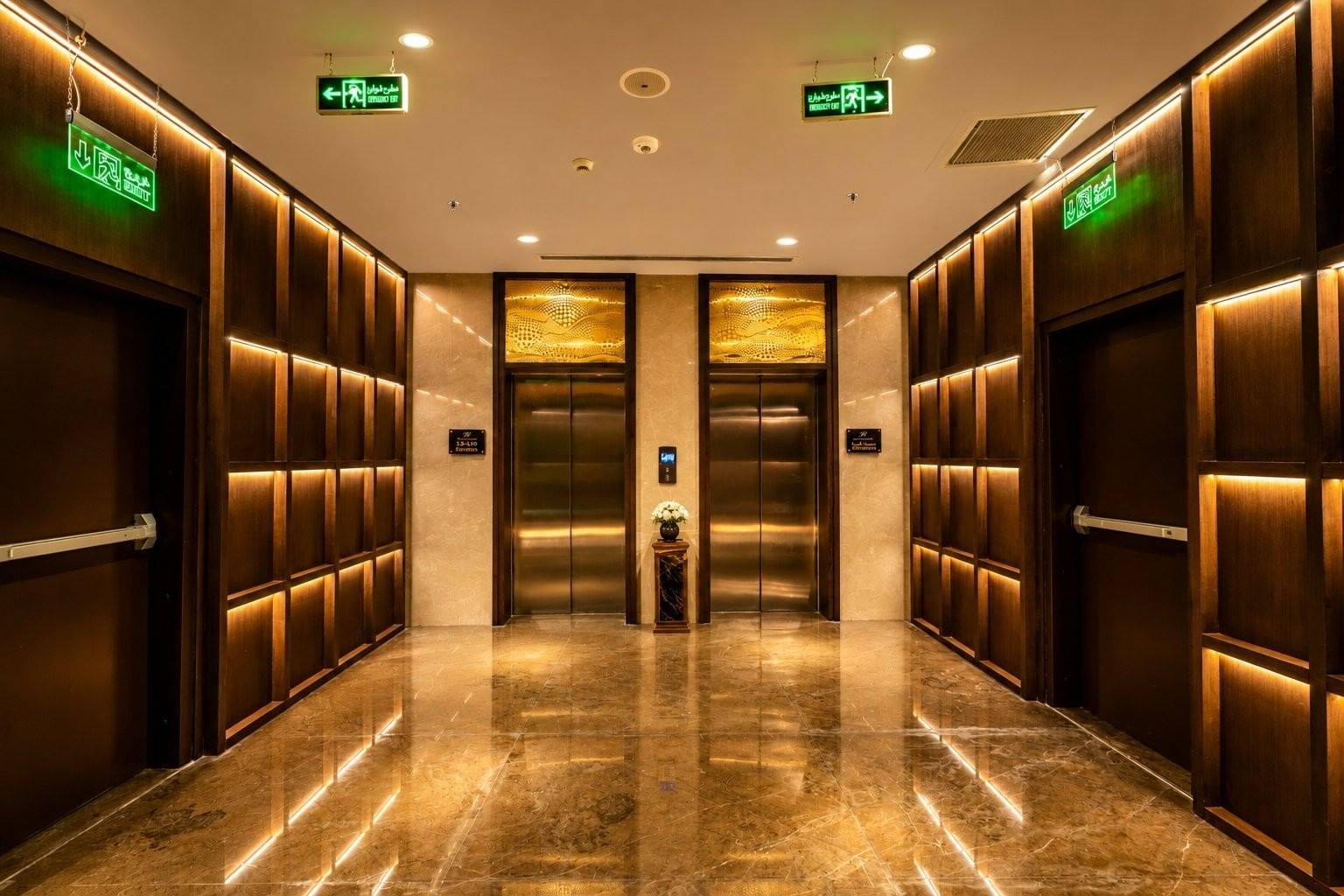 عروض خاصة