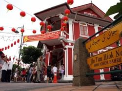 Tan Hiok Nee Heritage Street near St Giles Southkey