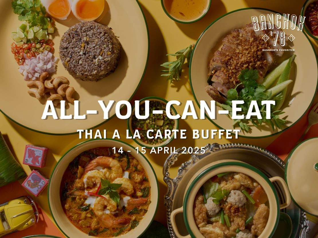 The Food of Thailand 料理本 (英版)￼ The Food of Thailand 料理本 (英版)-オンライン限定商品