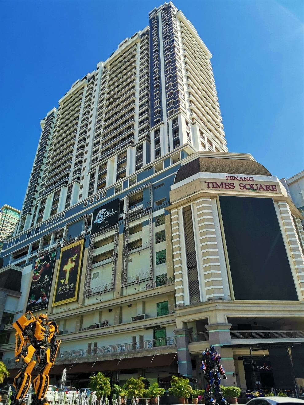 Exterior of Penang Times Square near Sunway Hotel Georgetown