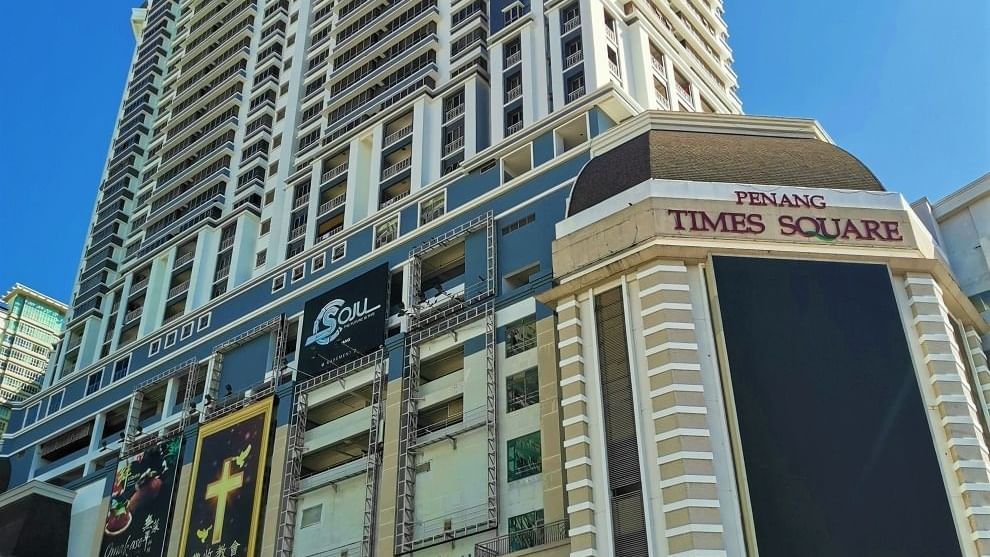 Exterior view of Penang Times Square in George Town near Sunway Hotel Georgetown