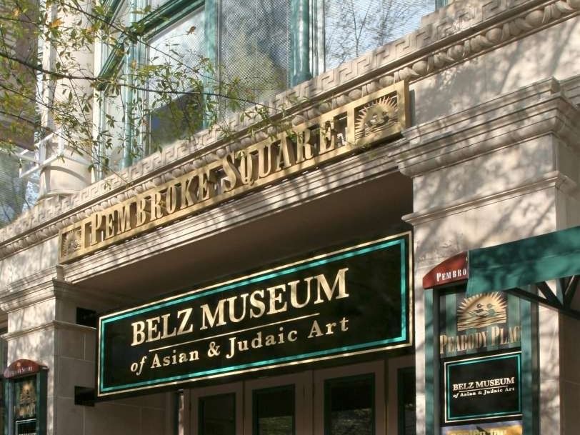 Belz Museum of Asian & Judaic Art near The Peabody Memphis