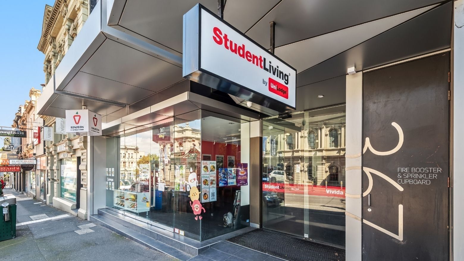 Student Living Vivida - Entrance