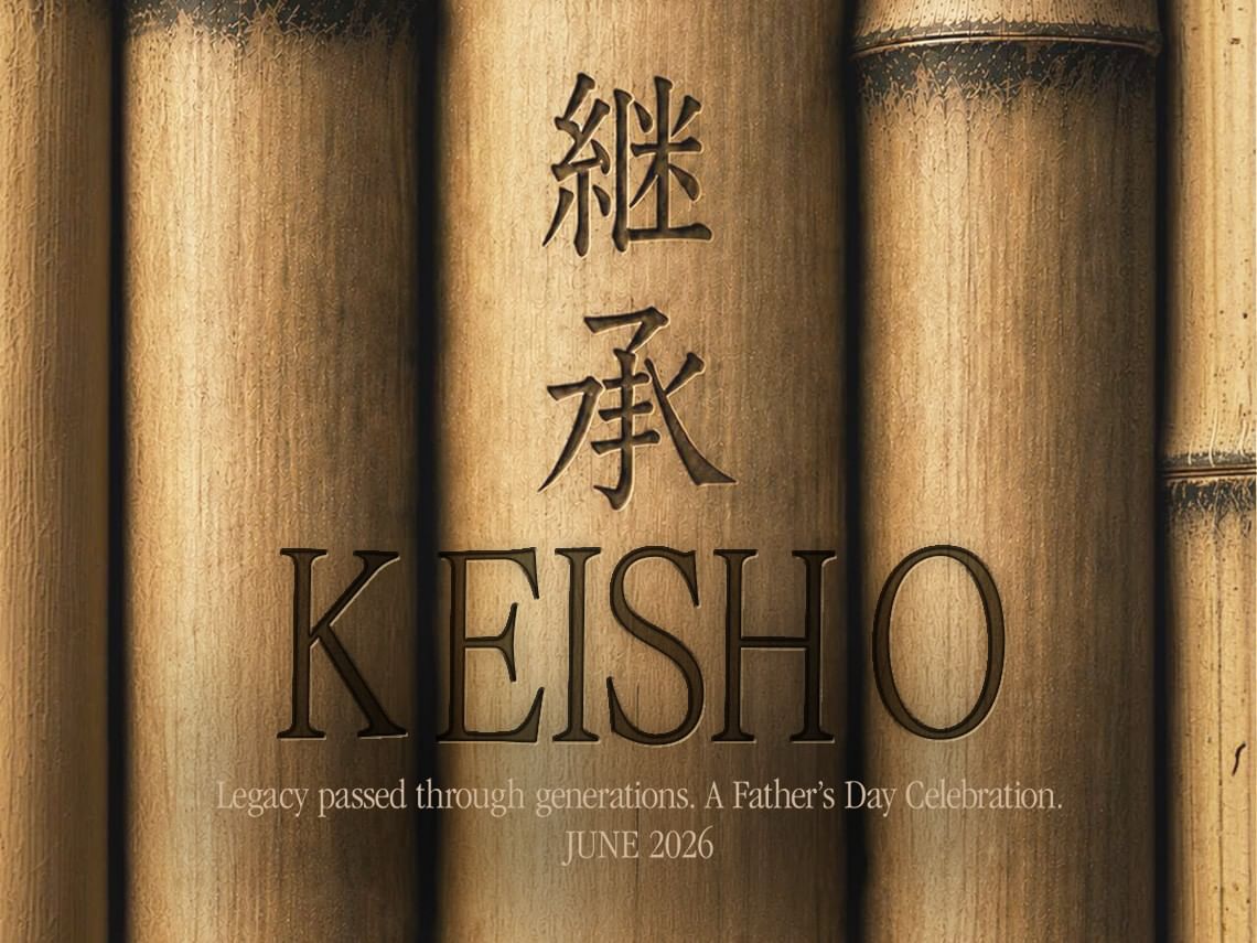 Keisho Father\'s Day celebration promo image with Japanese kanji engraved on bamboo stalks at Hotel Okura Manila
