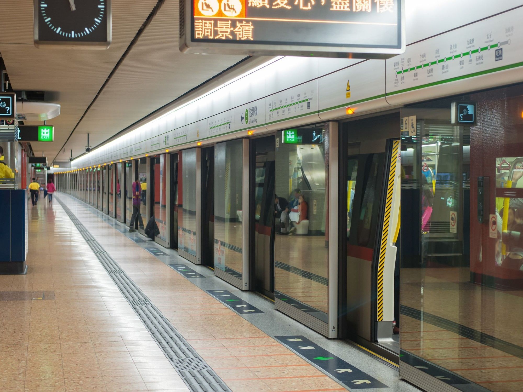 MTR | Park Hotel Hong Kong 