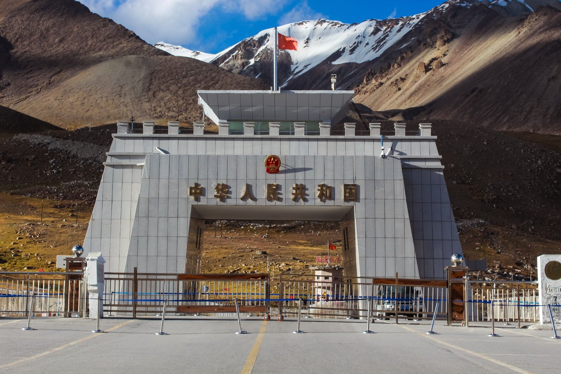 Khunjerab border surrounded by hills near Serena Altit Fort 