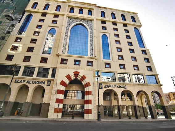 Front exterior view of the entrance at Elaf Al Taqwa Hotel