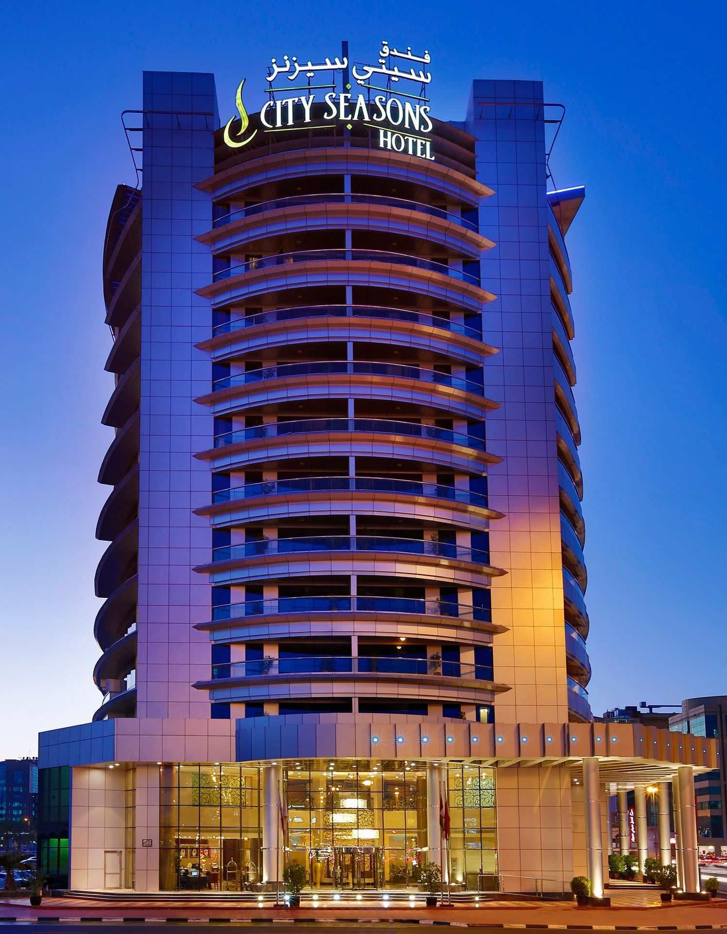 Tower view of City Seasons Dubai Hotel at night