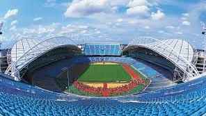 STADIUM AUSTRALIA